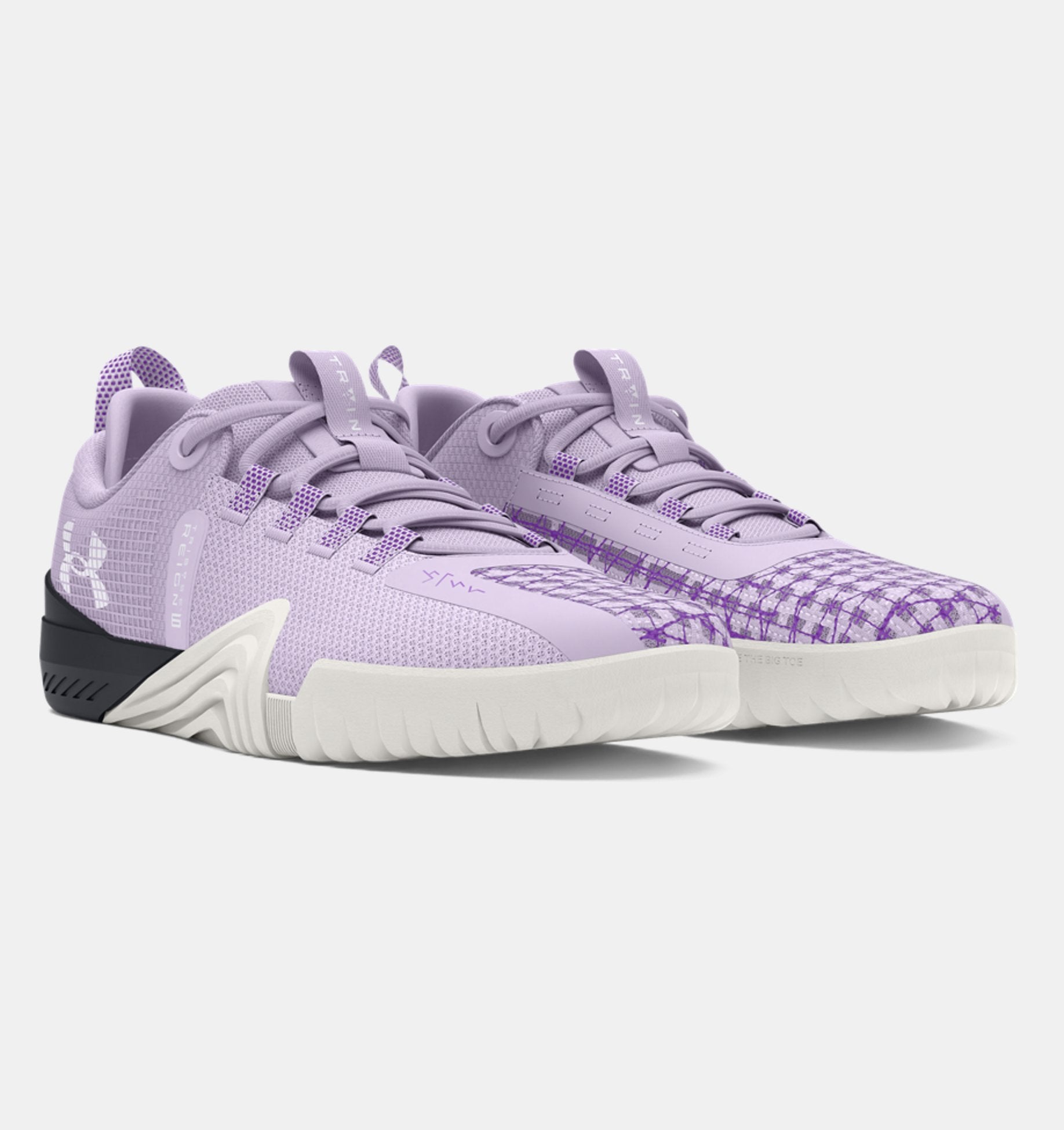 Under Armour Reign 6 träningsskor