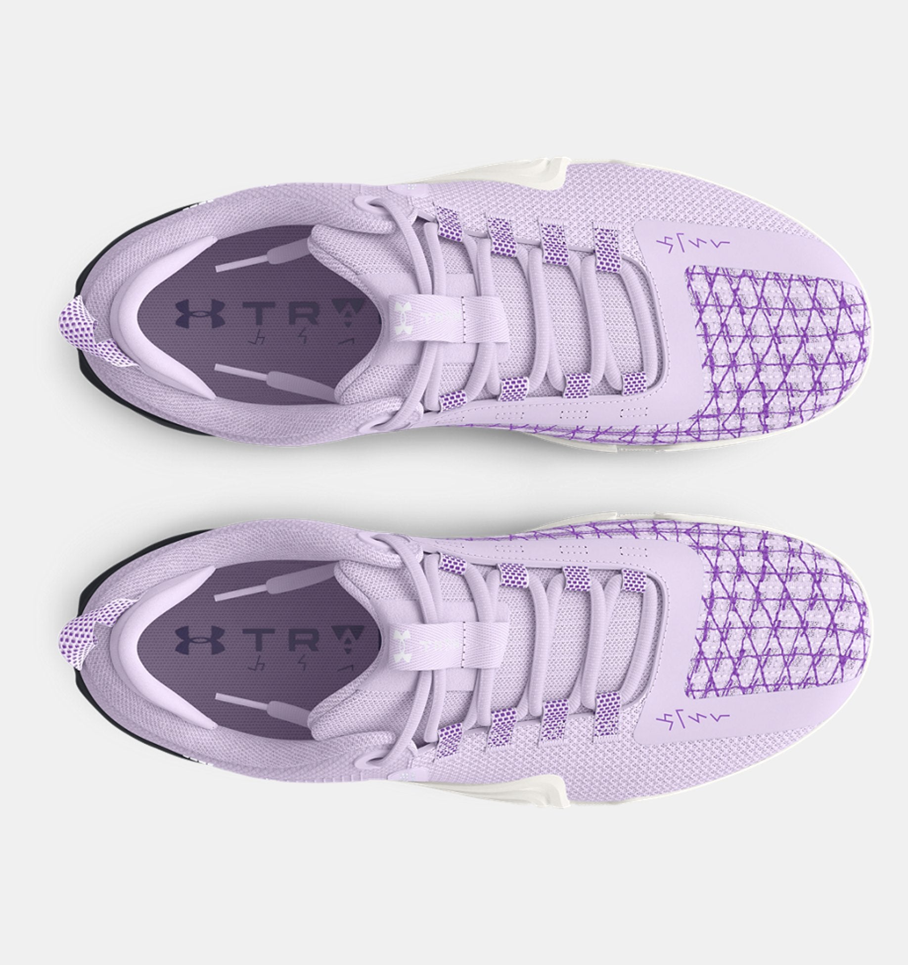 Under Armour Reign 6 träningsskor