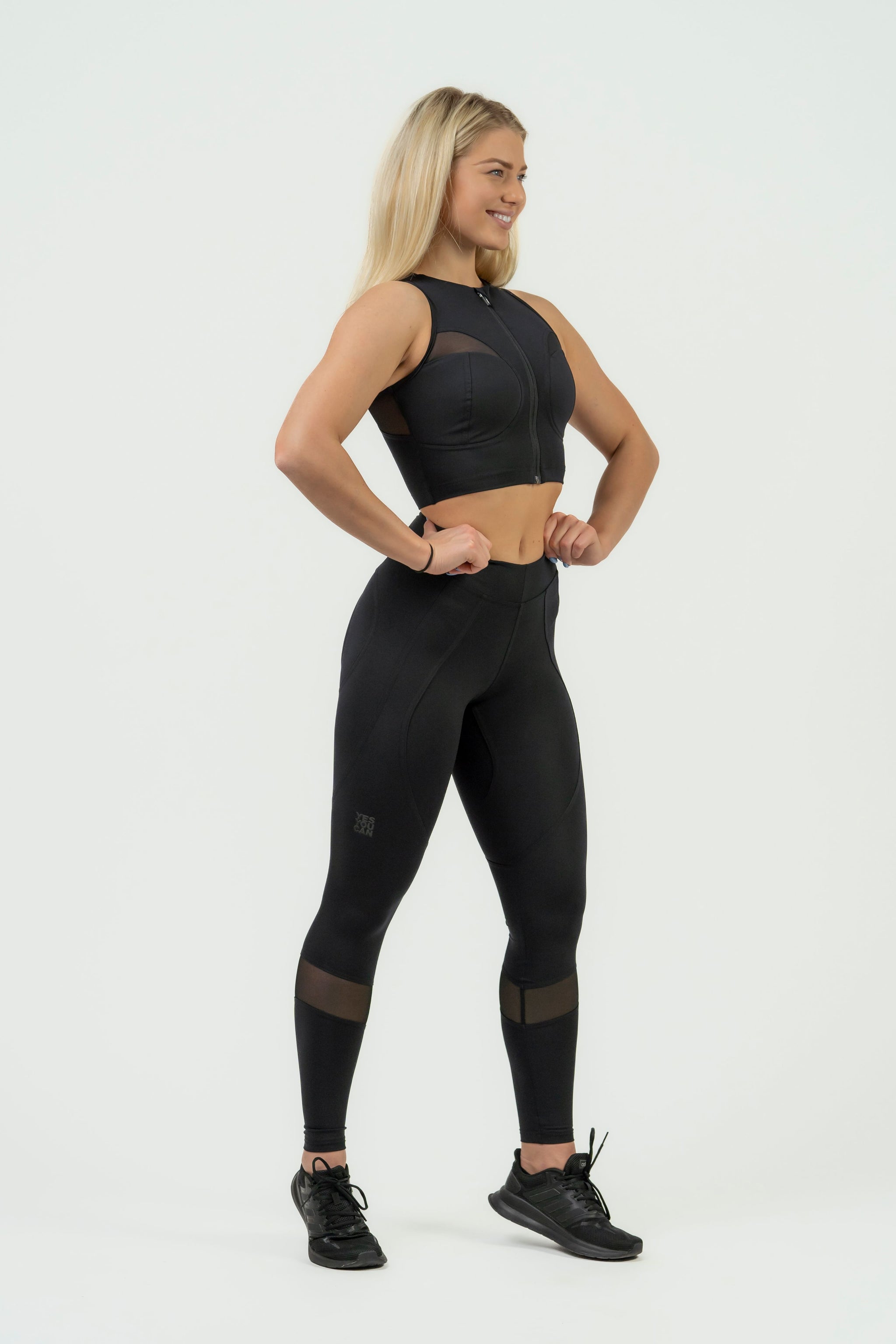 Nebbia High Waist Push-Up Leggings, black