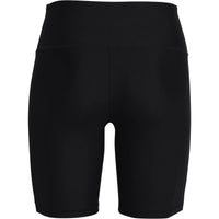 Under Armour Tech Bike Short