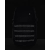Under Armour UA Triumph Sportryggsäck
