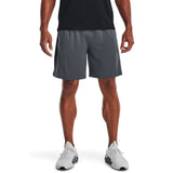 Under Armour UA Tech™ Vent Shorts för män
