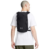 Under Armour Ua Flex Trail ryggsäck