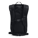 Under Armour Ua Flex Trail ryggsäck