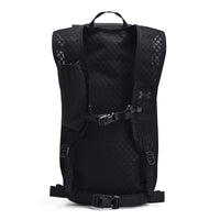 Under Armour Ua Flex Trail ryggsäck