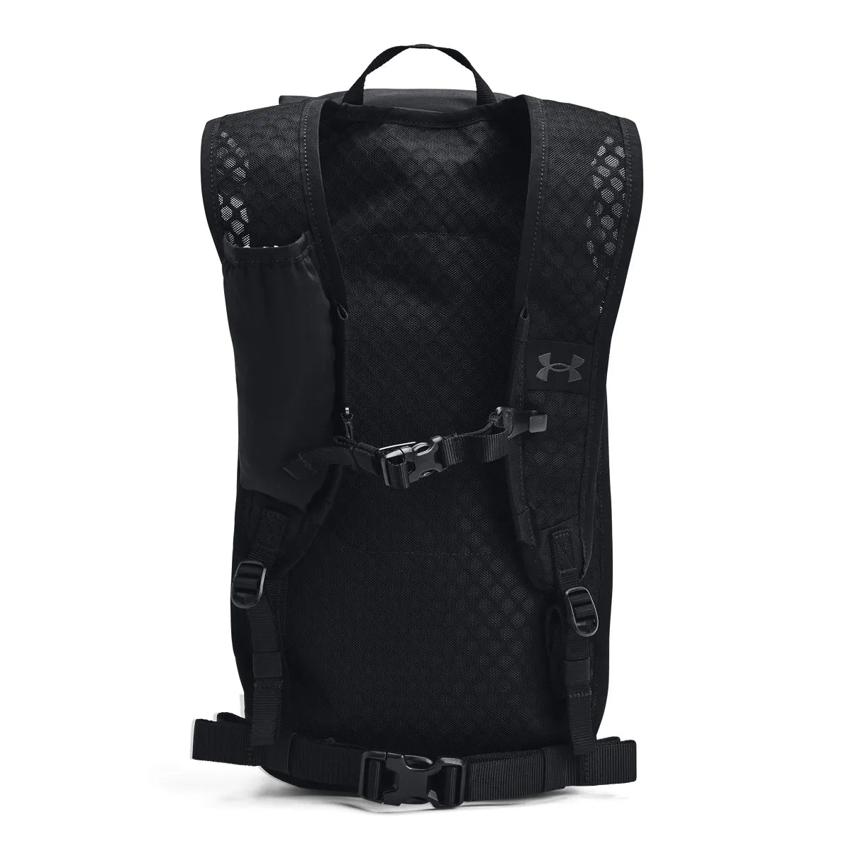 Under Armour Ua Flex Trail ryggsäck