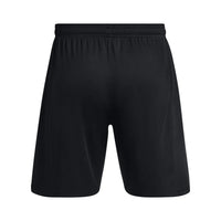 Under Armour Challenger Training Short Sleeve