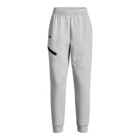 Under Armour - Joggers