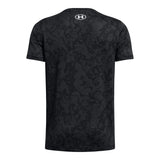 Under Armour Boys UA Tech™ Vent Geode kortärmad