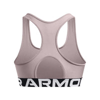 Under Armour, Armor Sport-BH med mellanmärkt