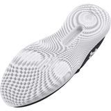 Under Armour Dynamic IntelliKnit träningsskor