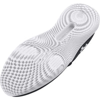 Under Armour Dynamic IntelliKnit träningsskor