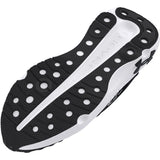 Under Armour Infinite Elite löparskor