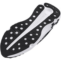 Under Armour Infinite Elite löparskor