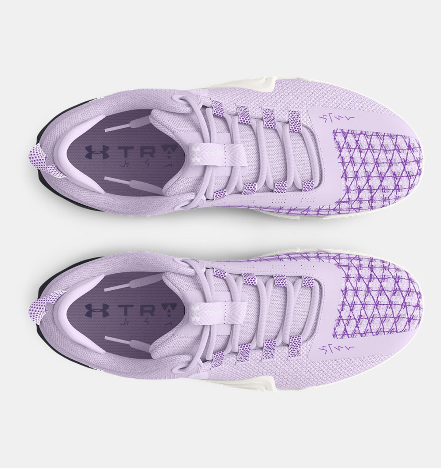 Under Armour Reign 6 träningsskor