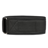 Adidas Essential Weightlifting Belt