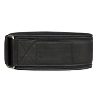Adidas Essential Weightlifting Belt