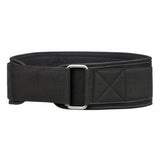 Adidas Essential Weightlifting Belt