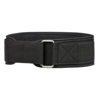 Adidas Essential Weightlifting Belt