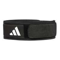 Adidas Essential Weightlifting Belt