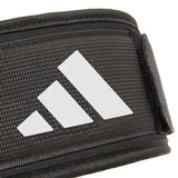 Adidas Essential Weightlifting Belt