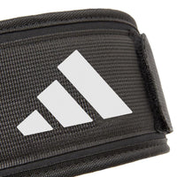 Adidas Essential Weightlifting Belt