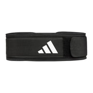 Adidas Essential Weightlifting Belt
