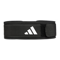 Adidas Essential Weightlifting Belt