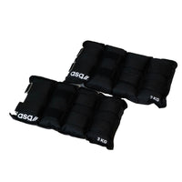 ASG Ankle Weight Set 2x3kg