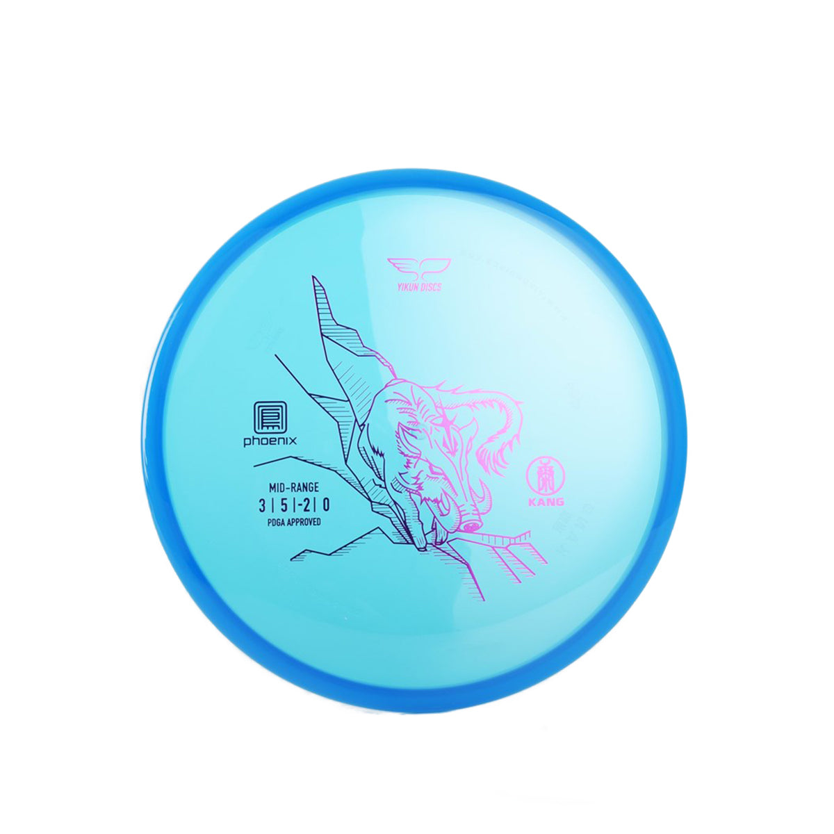 ASG Yikun Kang Phoenix Line - Midrange – Kontroll & Stabilitet (3/5/-2/0) | Discgolf