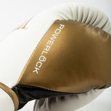 Everlast Powerlock 2r Boxningshandskar