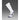 2XU VECTR LIGHT CUSHION FULL LENGTH SOCKS White/Grey