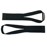 Sportlab Chinese Style WL Straps
