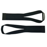 Sportlab Chinese Style WL Straps