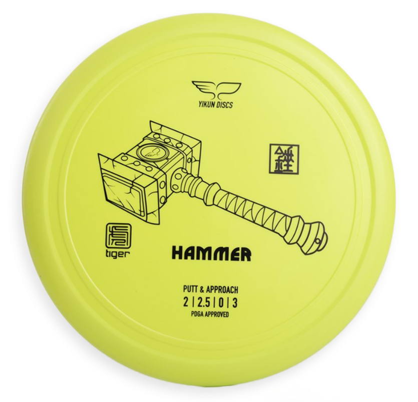 ASG Yikun Hammer Tiger Line – Putter & Approach Discgolf Disc (Stabil | 2/2.5/0/3)