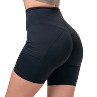 Nebbia Fit Smart Biker Shorts, black
