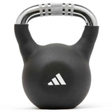 Adidas Kettlebell 16kg - En oumbärlig del av varje träningsprogram