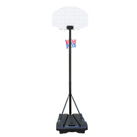 ASG Basketstativ Yard – Justerbar Basketkorg (179–213 cm)