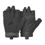 Essential Training Gloves